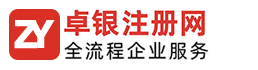 河南飛翔環保科技